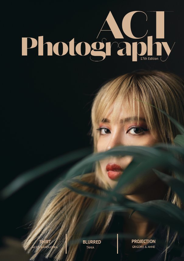 Act Photography 17th Edition